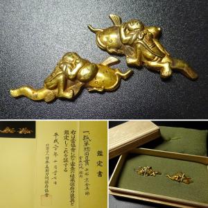 刀装具 m-71 目貫 加賀金工 糸巻の図 赤銅地金色絵 鍔・刀装具 : 日本