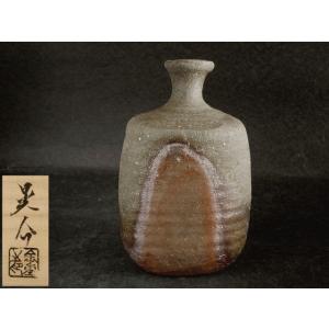 備前牡丹餅（ぼたもち）徳利 一陽窯造 共箱 : 茶道具商 越中屋 - 通販