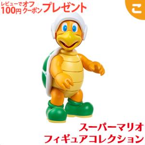 三英貿易（SAN-EI） スーパーマリオ フィギュアコレクション