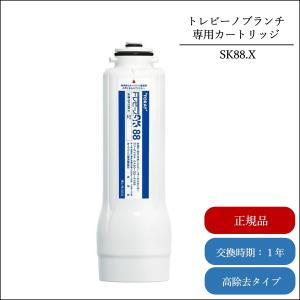 TOTO アルカリイオン水生成器 TEK513 : 水彩ねっとYahoo!ショッピング