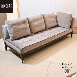 COLONIAL（カリモク家具） Karimoku カリモク COLONIAL コロニアル 3人