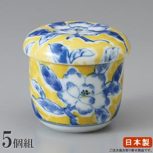 有田焼 茶碗蒸し器 セット数4個 Item.no:B2-0001 : ハマダヤ食器店