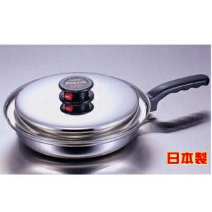 オールクラッド ステンレス 約3リットル 鍋 ソテー All-Clad 4403