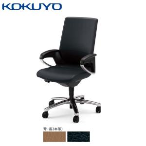 KOKUYO（コクヨ） オフィスチェア フィロソフィー エクストラ