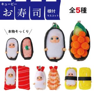 ご当地キューピーのおすすめ人気商品一覧 通販 - Yahoo!ショッピング