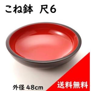 みよし漆器本舗 尺2寸 こね鉢 36cm内朱 蕎麦打ち そば打ち 道具