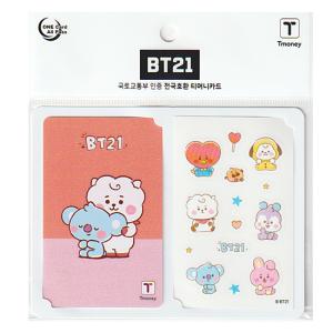 BT21 COOKY・MANG ベビー グリッター パール Tmoney カード BTS 防弾