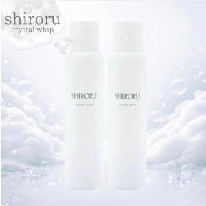 SHIRORU（シロル） 洗顔 SHIRORU 3本 クリスタルホイップ 炭酸泡 濃密