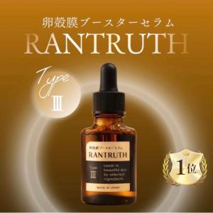 drexel セラム マキシマイザー ヒト幹細胞 美容液 エクソソーム 30ml