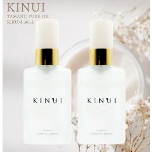 CELLULA チェルラーブリリオ N 15ml 美容液 3本 リフトセラム 卵殻膜