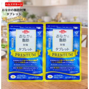 2箱セット 】 オイグルト Oi gurt 90g バッカス サプリ ヨーグルト