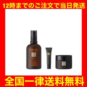 N organic（エヌオーガニック） Norganic Vieモイストリッチ