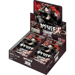 2025年12月19日発売】【ボックス】UNION ARENA ブースターパック
