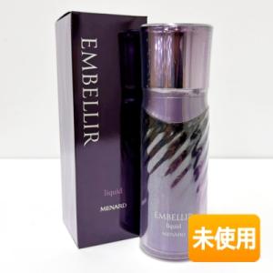 メナード/MENARD オーセント ミニボトル2点セット [リクイド A 10ml +