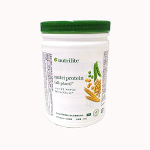 未使用】 アムウェイ ニュートリ プロバイオ プラス 90本入 期限2026年