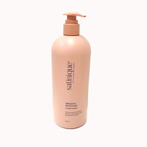 Amway（アムウェイ） サテニーク リペア シャンプー 750ml Amway
