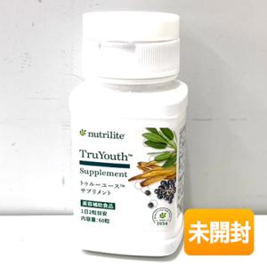 期限2026年4月】ユニシティ バイオスライフ C プラス 390g(1箱60