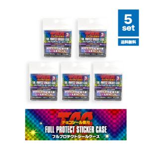 リセ/オーバーチュア LO-5350 黒歴史を抱えるイラストレーター 常磐 華