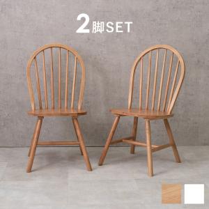 クリエイトファニチャー（Create Furniture） 北海道民芸家具 国産家具