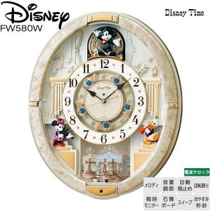Disney（ディズニー） 掛け時計 FW576B メロディ セイコー SEIKO
