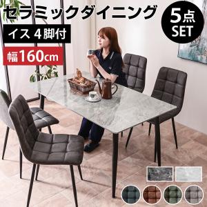 2026年2月】ダイニングテーブル 2人用 ikea（ダイニングテーブルセット