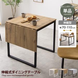 イケア（IKEA） NORDEN ゲートレッグテーブル2〜4人用 バーチ（804.238