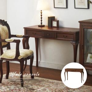 イタリア コンソール 象嵌 88cm猫脚 アンティーク 050 引き出し付き