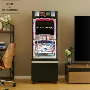 ミリオンゴッド−神々の凱旋−BD コイン不要機セット 中古パチスロ