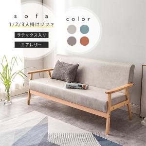 IKEA/イケア/通販]HEMLINGBY ヘムリングビー 2人掛けソファ, クニーサ