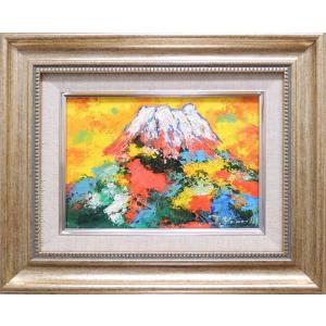 絵画 油絵 木曽 駒ヶ岳 （岡島哲夫） 【海・山】【肉筆】【油絵