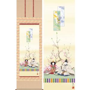 掛け軸 開運万全図 山本祥園 掛軸 特別価格商品 送料無料 : 古都-京都