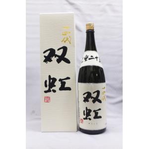 十四代 （クール便発送）十四代 黒縄 大吟醸 720ml 日本酒(2025年