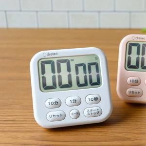 Hashy（ハシー） とびだすキッチンタイマー 象 サーカスブルー