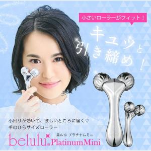 ReFa（リファ） ReFa CARAT RAY リファカラットレイ RF-PC2019B 美顔器