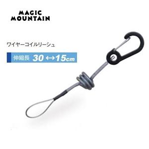 MAGIC MAUNTAIN マジックマウンテン スイベルワイヤーリーシュ ペアー