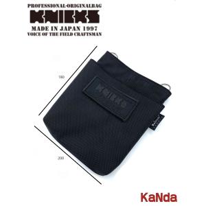KNICKS ニックス ADV-100BOX-R 赤 ガラス革小物ポーチ : 神田機工店