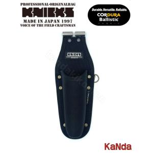 KNICKS（ニックス） 黒タグ CORDURA KCS-201PLNDX SUS補強入型押ペンチ
