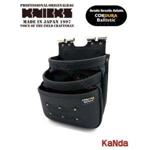 KNICKS（ニックス） 黒タグ CORDURA KCS-201PLNDX-H （本体のみ）SUS