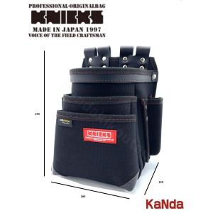 KNICKS（ニックス） 黒タグ CORDURA KCS-201PLNDX-H （本体のみ）SUS