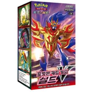 韓国版正規品】ポケモンカードゲーム ソード&シールド VMAXスペシャル