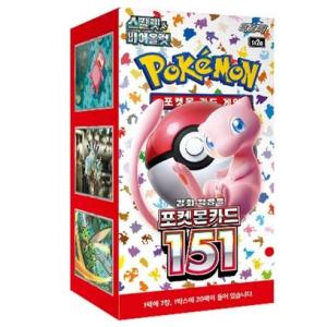 韓国版正規品】ポケモンカードゲーム ソード&シールド 拡張パック