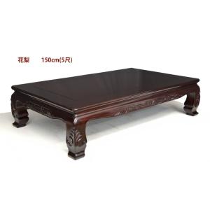 受注生産品 座敷机 黒檀 漆仕上げ 5尺 山水彫り 座卓 唐木 唐木家具 和