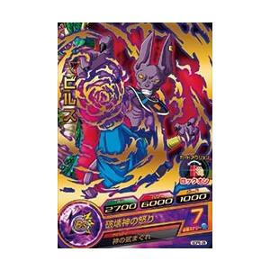 ドラゴンボールヒーローズ PR （GDPB-33） ビルス 【破壊神の怒り