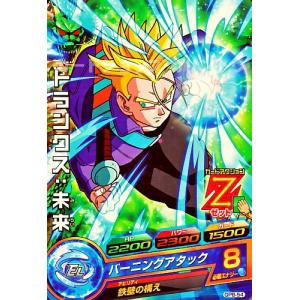 ドラゴンボールヒーローズ PR スーパーベビー (イラスト誤り版