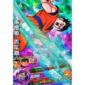 ドラゴンボールヒーローズ 第7弾 SR パラガス 【デッドパニッシャー