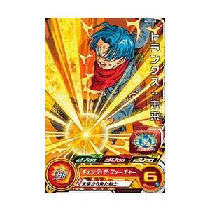 スーパードラゴンボールヒーローズ PR （PMDS-03） トランクス：未来