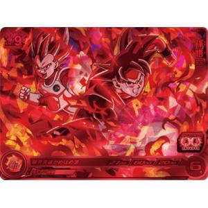 スーパードラゴンボールヒーローズ PTS-01 孫悟空 【プロモーション