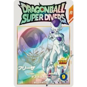 ドラゴンボールスーパーダイバーズ EX2-009 EXR 孫悟空：少年期 【2弾