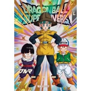 ドラゴンボールスーパーダイバーズ SDV1-010 GDR☆ ベジータ（パラレル