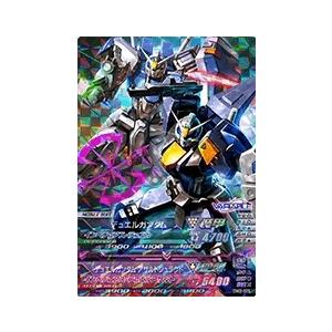 ガンダムトライエイジ VS IGNITION05弾 M （VS5-057） マスター